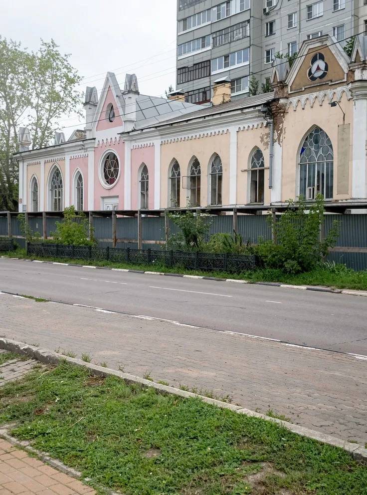 Дом Конопацких