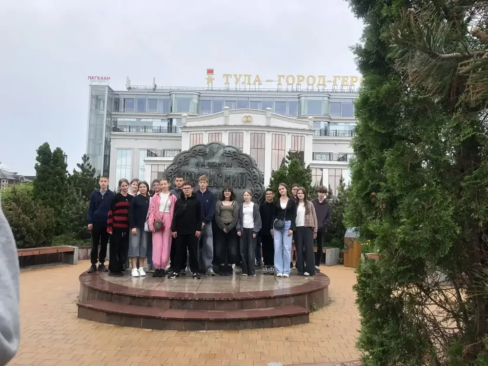 Памятник прянику