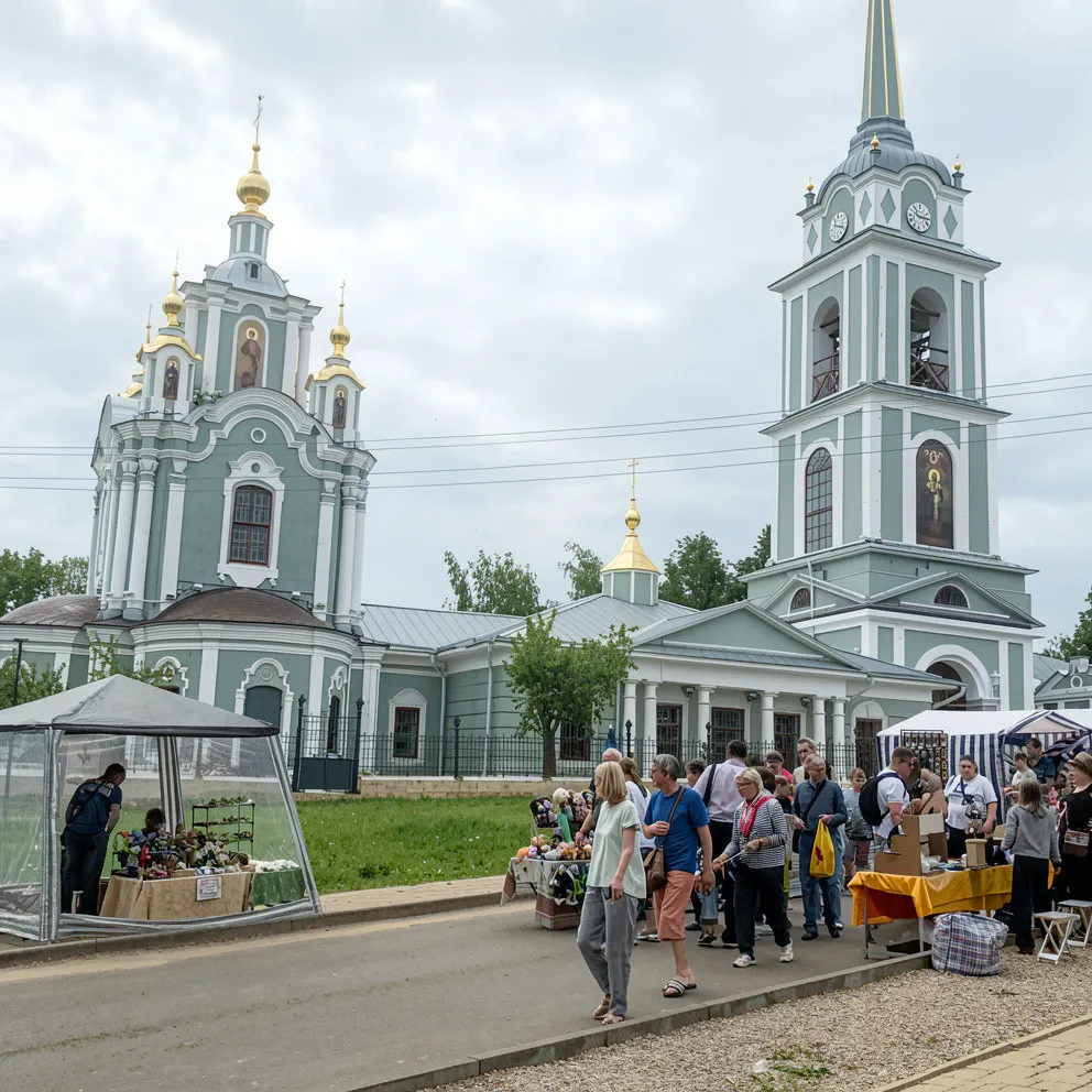 Собор Николая Чудотворца