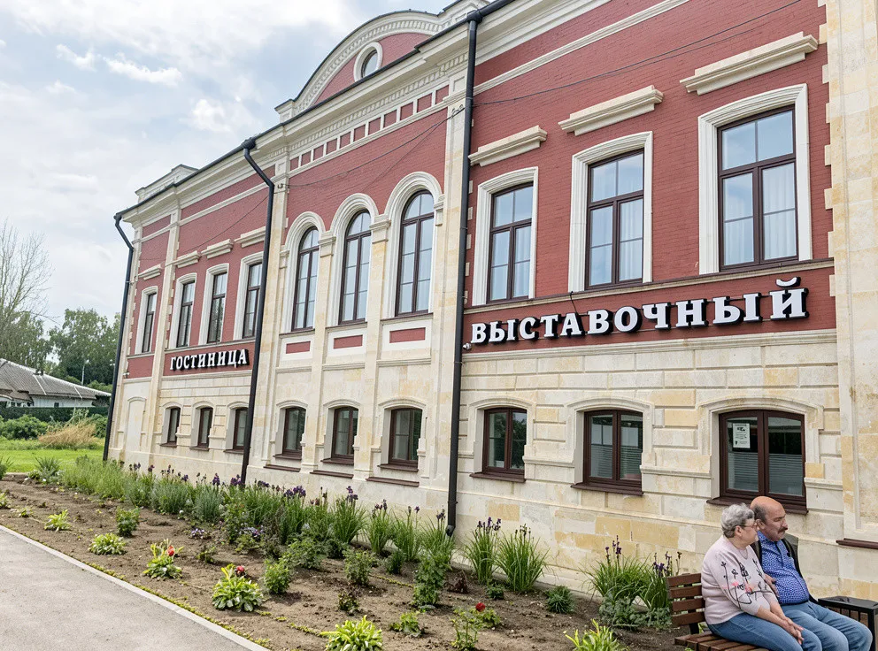 Выставочный зал
