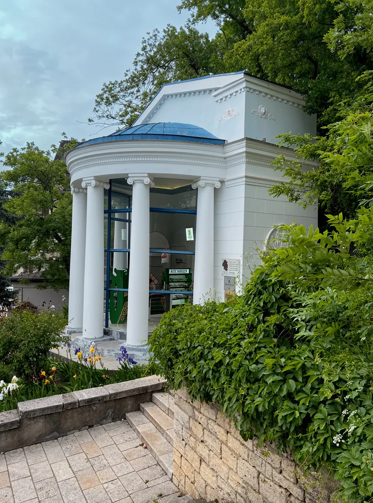 Лермонтовский источник