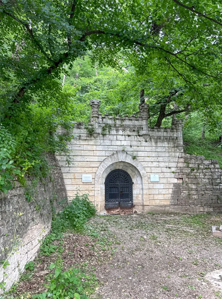 Лермонтовский источник