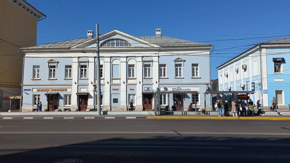 Мемориальный музей Н. И. Белобородова на проспекте Ленина в Туле