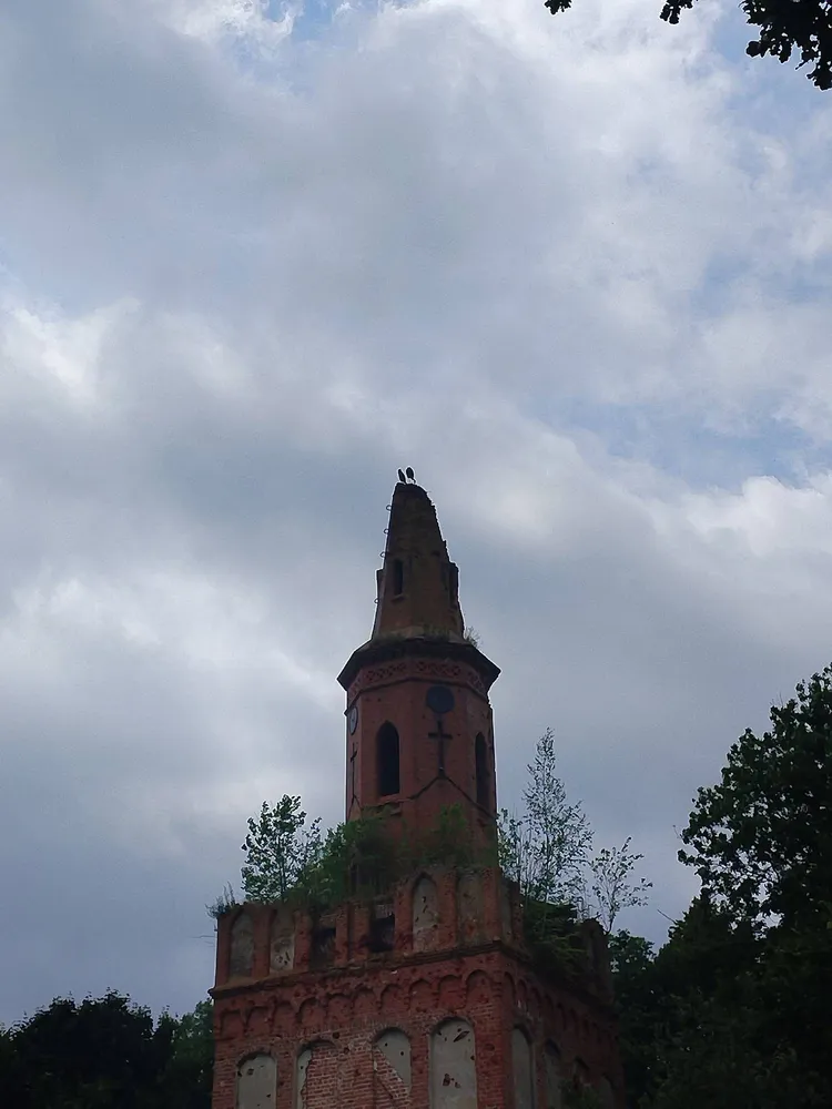 Кирха Удервангена