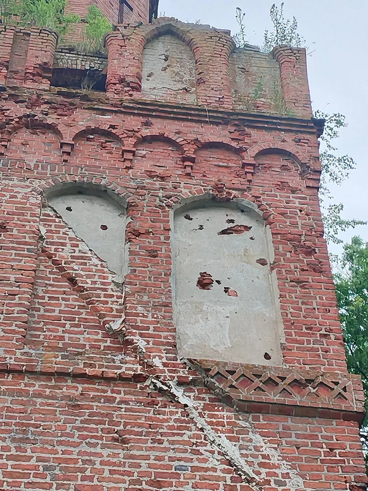 Кирха Удервангена