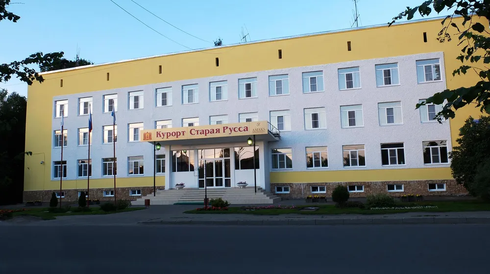 Курорт "Старая Русса"