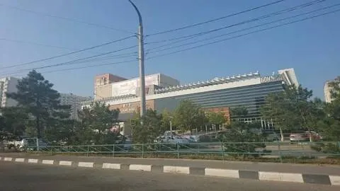 Старт
