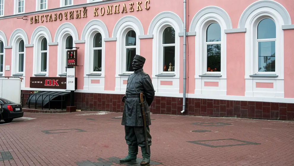 Тур «Знакомьтесь – третья столица России»
