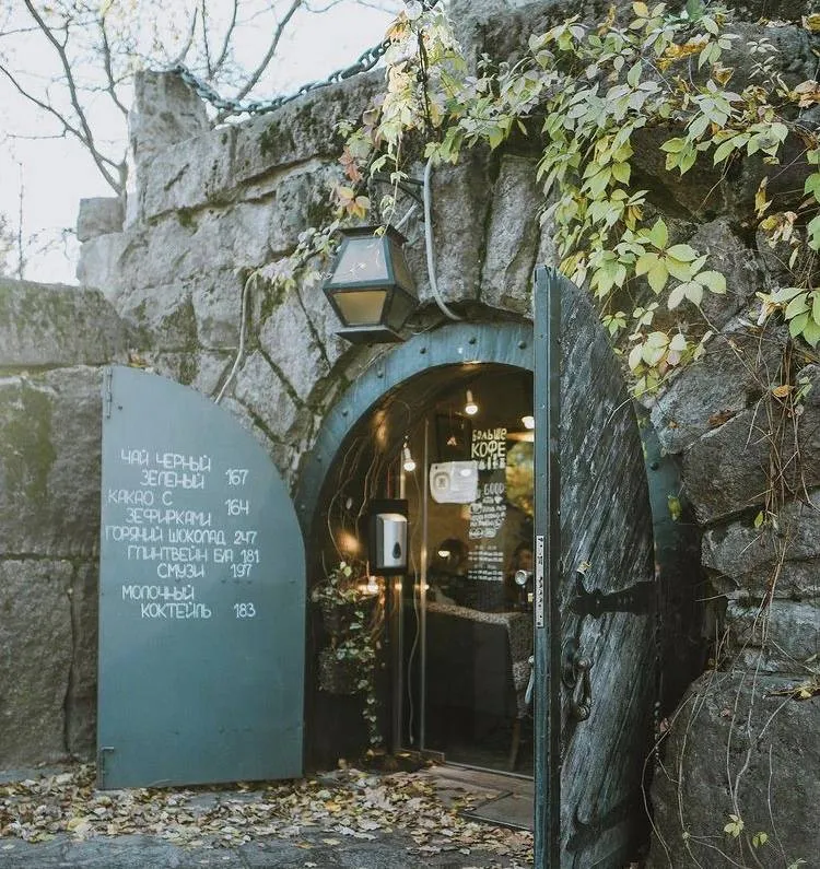 https://backspprod.ru/images/content/orig/6a7b725027aab74154c4da4f.jpeg
