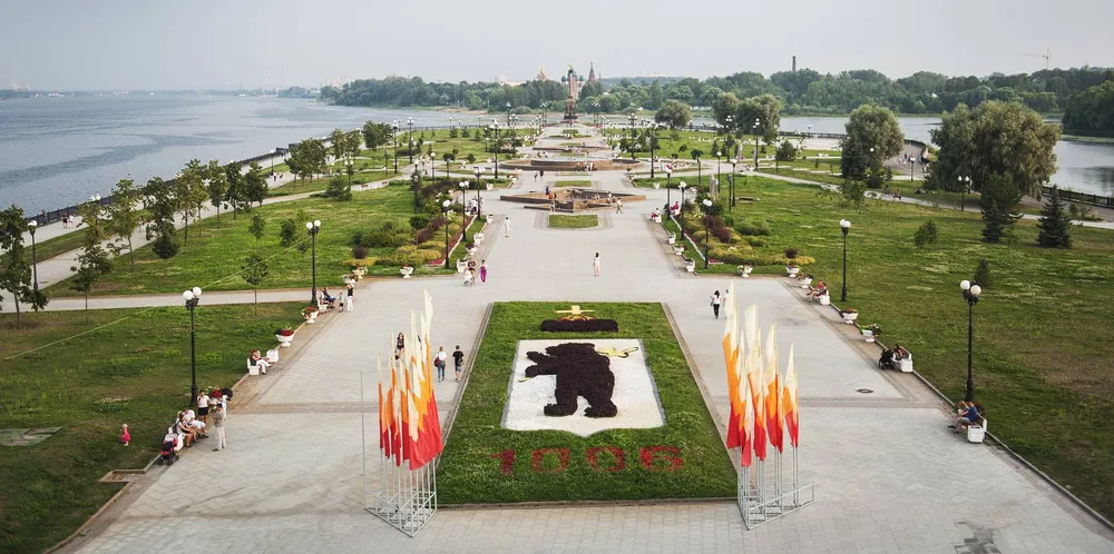 Парк на Стрелке в Ярославле