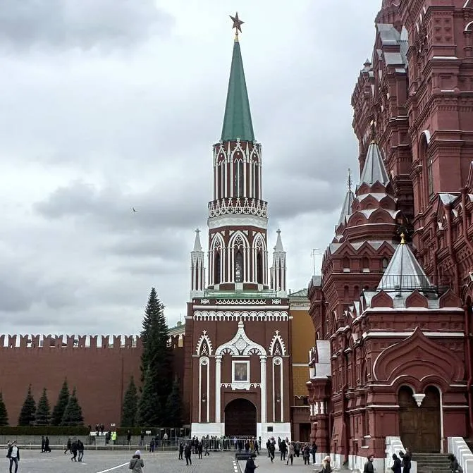 ГИМ