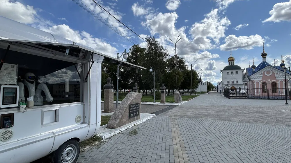 Успенская площадь