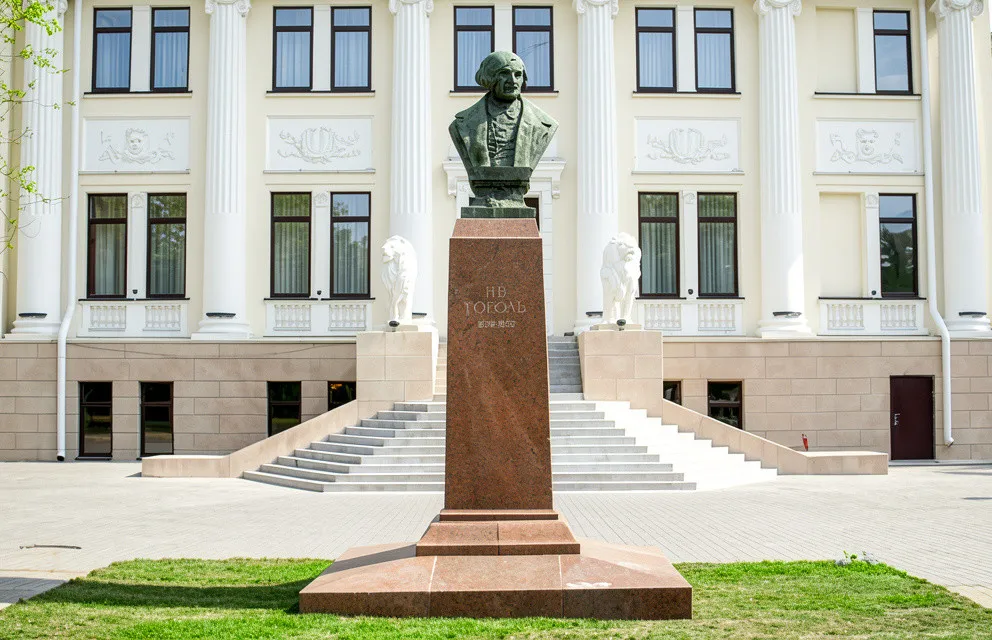 Памятник Н.В. Гоголю