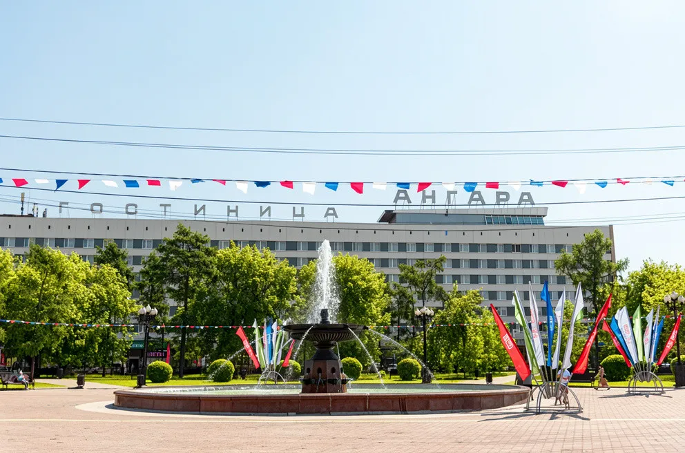Сквер Кирова