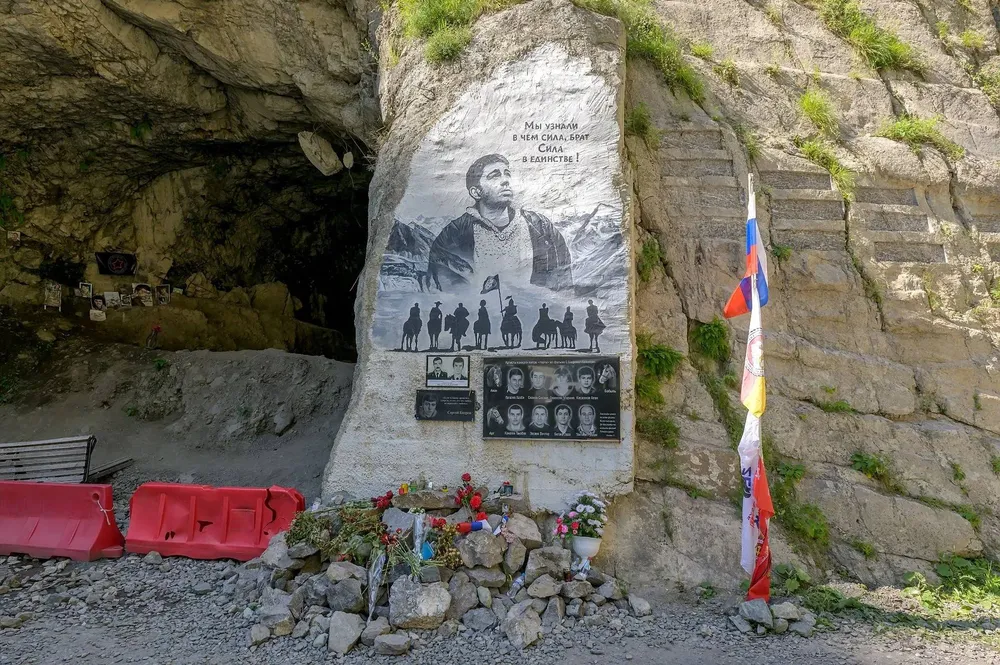 Кармадонское ущелье
