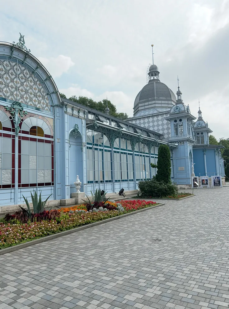 Курортный парк