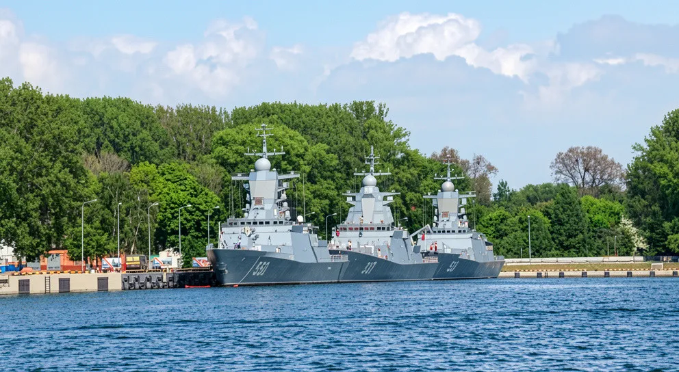 Балтийск и Балткоса