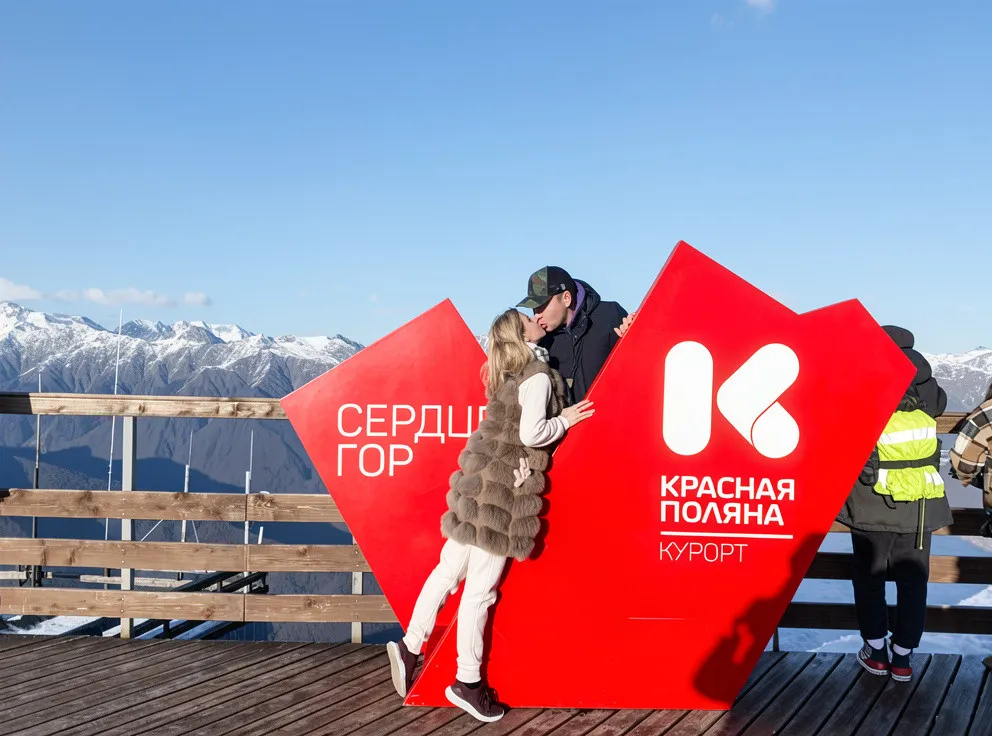 Экскурсия Гранд-тур по Красной Поляне — канатная дорога и шоу фонтанов