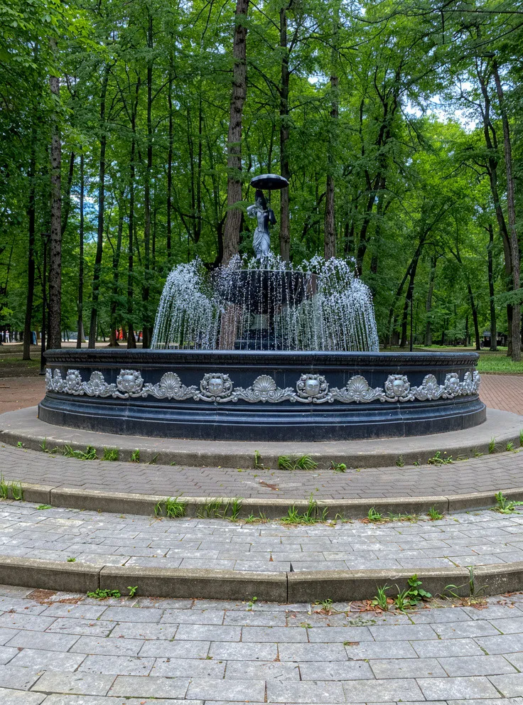 Парк культуры и отдыха