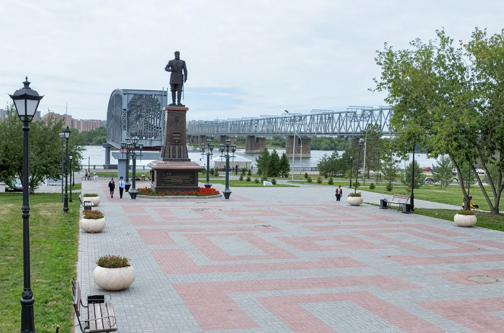 Парк «Городское начало»
