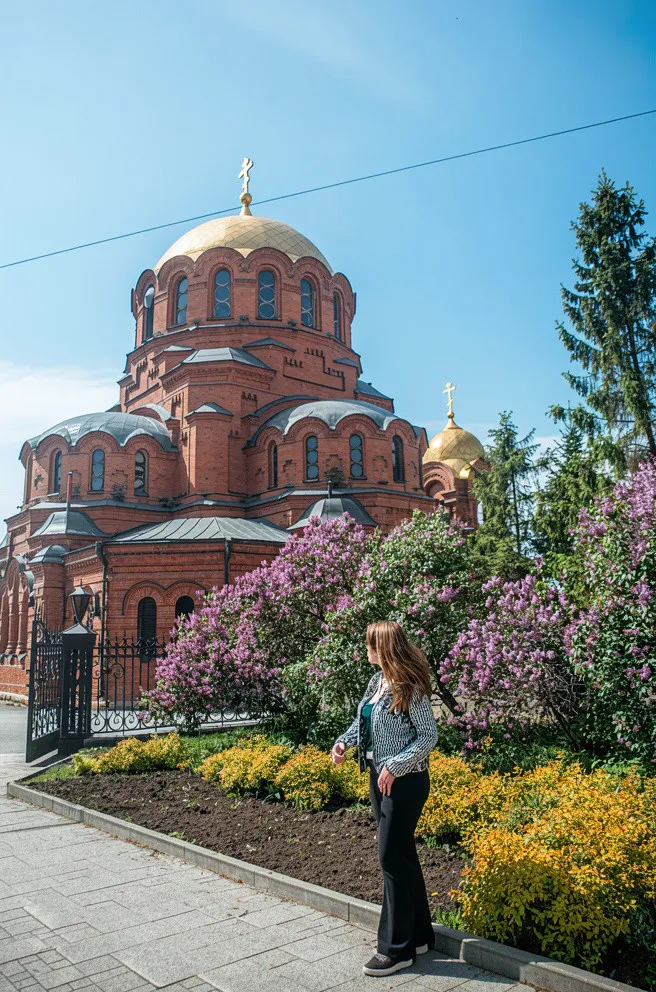 Собор Александра Невского