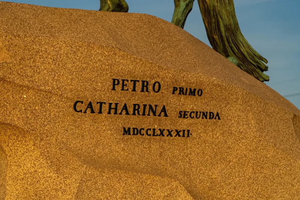 Медный всадник
