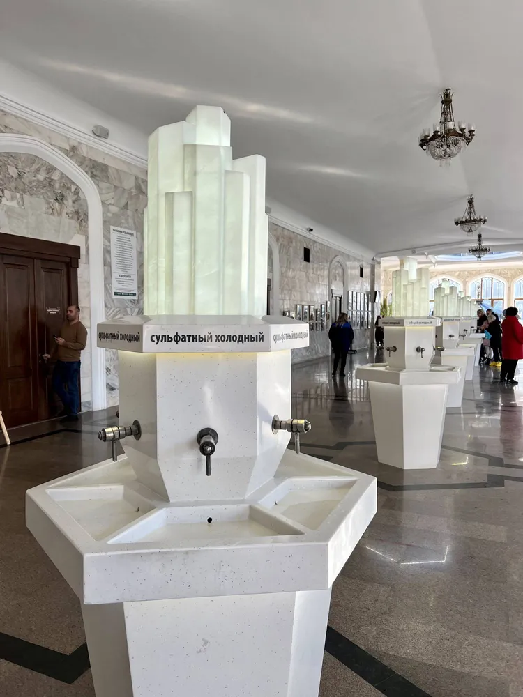 Главная Нарзанная галерея