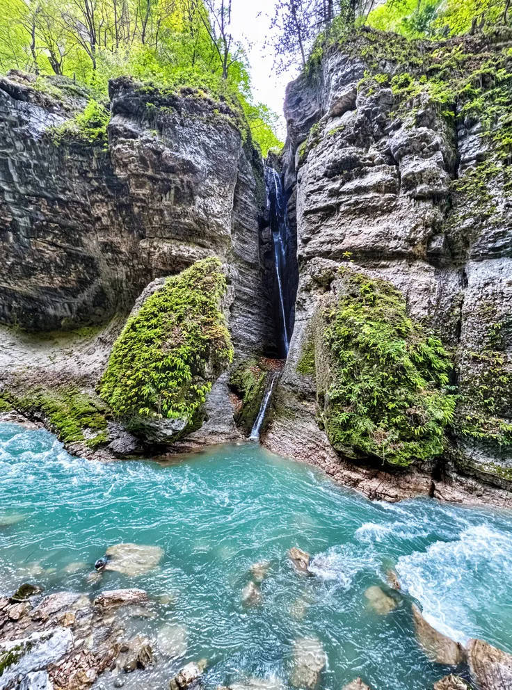 Водопад Су-Аузу