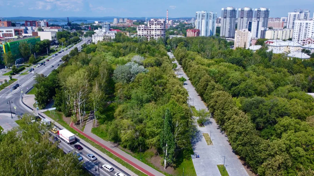 Парк имени XXII Партсъезда в Екатеринбурге