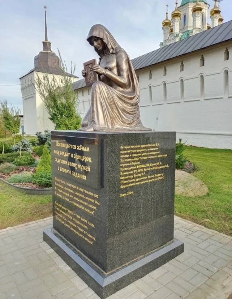 Парковка Толгского монастыря