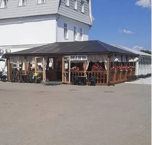 Трапезная