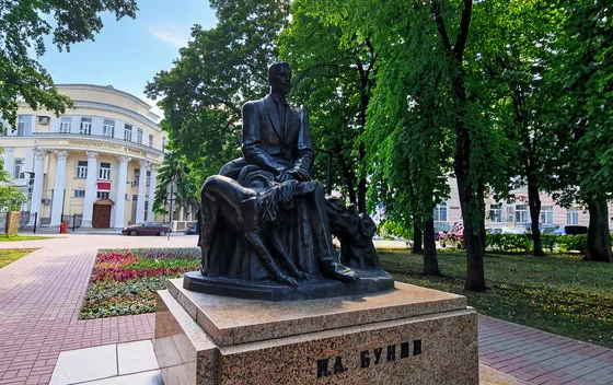 Сквер имени Бунина