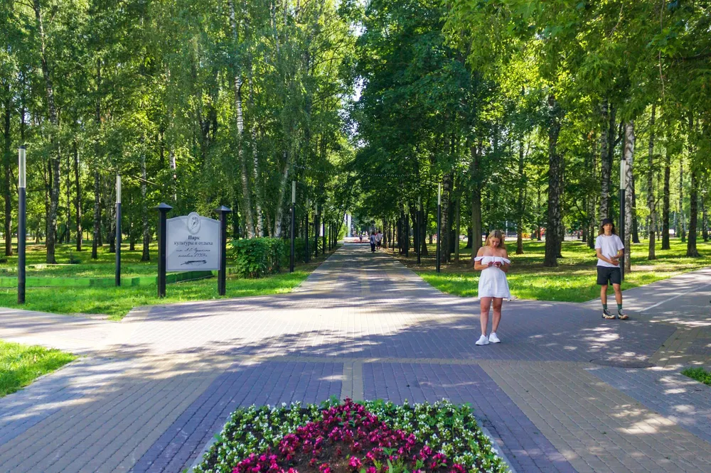 Парк культуры и отдыха имени А. С. Пушкина в Нижнем Новгороде