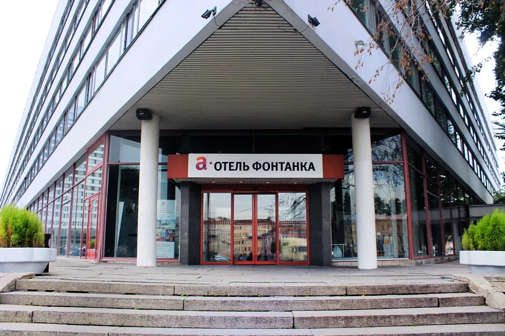ГК "А-ОТЕЛЬ ФОНТАНКА"