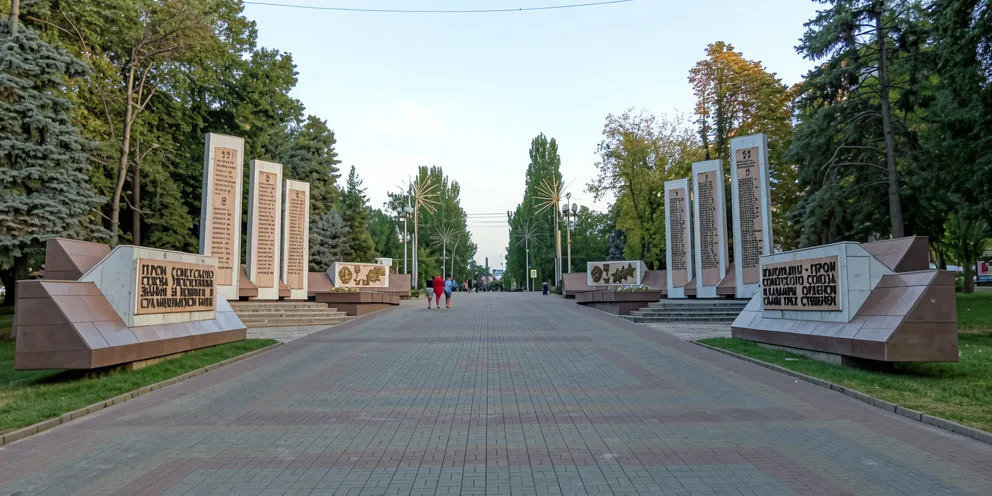 Бывшая улица Московская