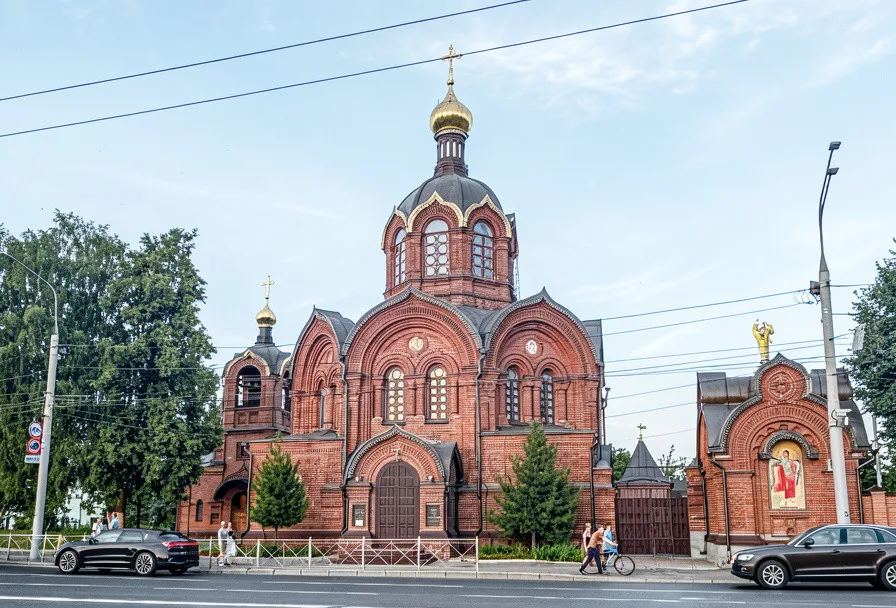 Ул. Студеная гора