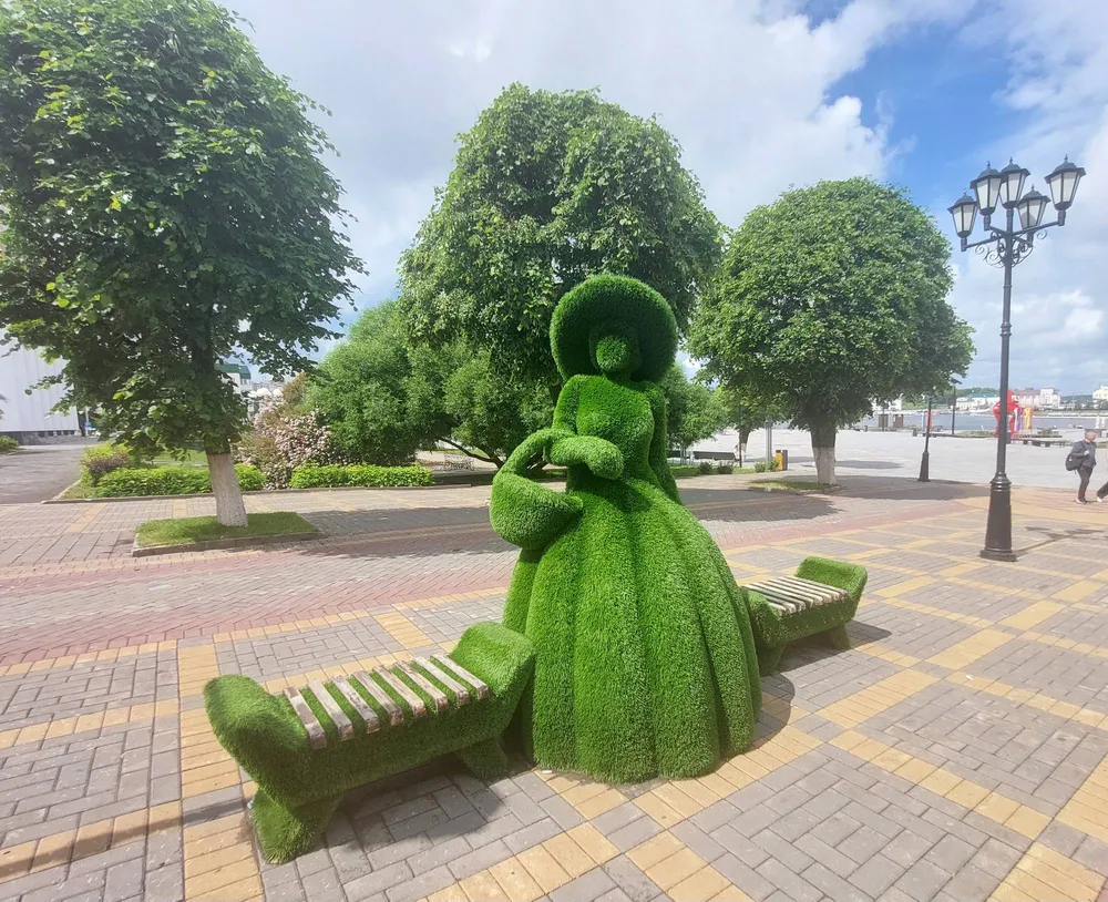 Бульвар купца Ефремова