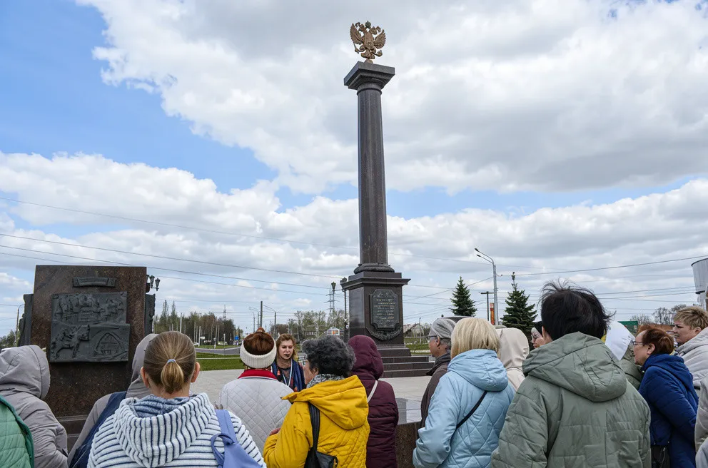 Стела «Курск — город воинской славы»
