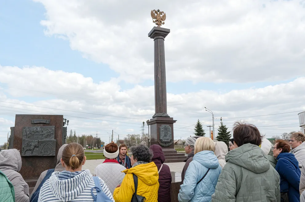 Экскурсия Экскурсия по мемориальному комплексу «Курская дуга»