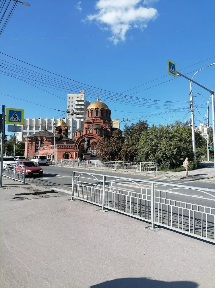 Красный проспект