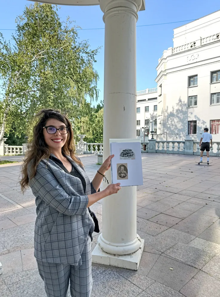 Музыкальное сердце Екатеринбурга