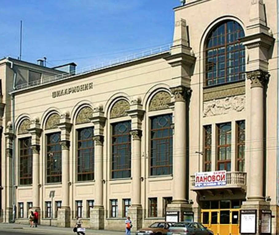 Свердловская государственная академическая филармония