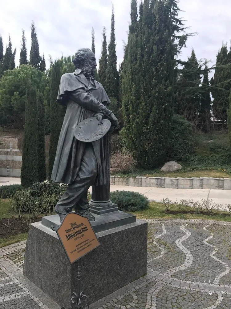Парк «Айвазовское» в Партените, Гурзуф