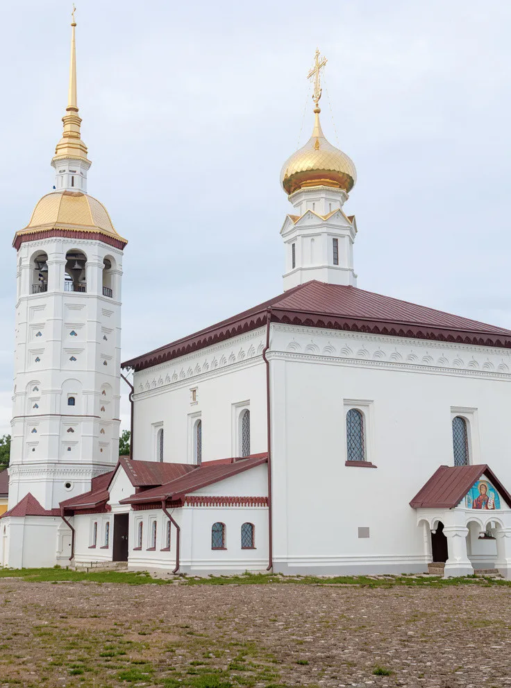 Торговая площадь