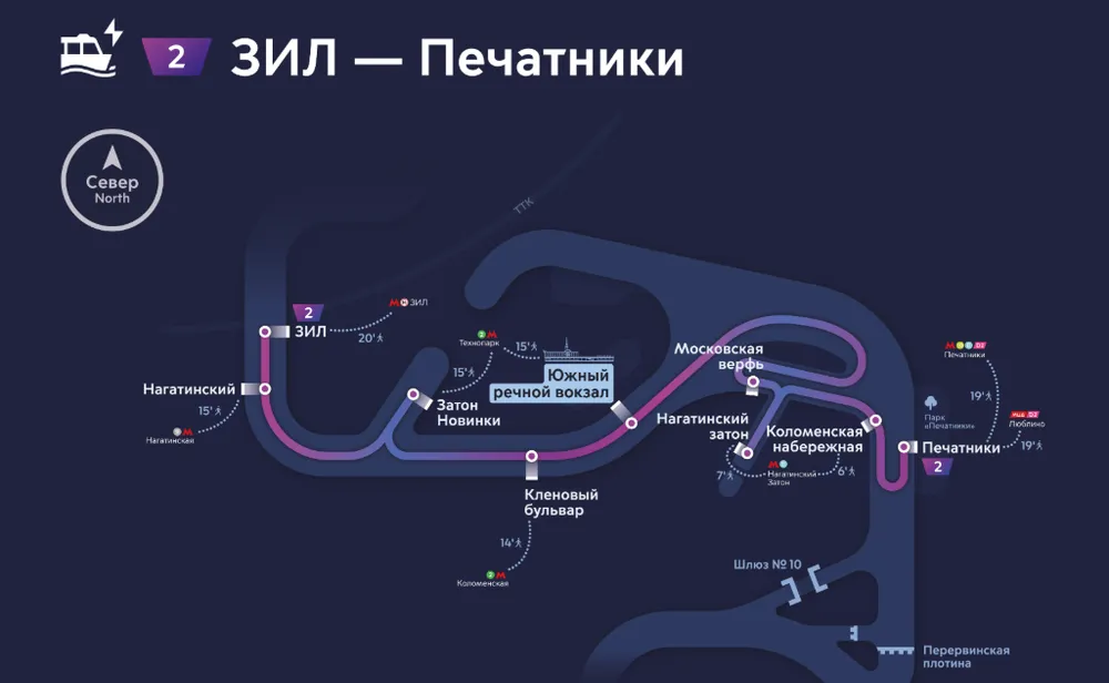 Схема регулярного речного маршрута №2 ЗИЛ — Печатники на карте Москвы
