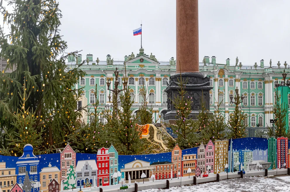 Экскурсия Авторская экскурсия «Новый Год семьи Романовых». Экскурсия в Эрмитаж