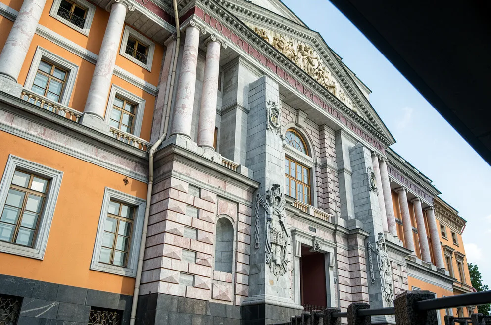 Экскурсия «Дворцы Петербурга и их владельцы». Юсуповский дворец