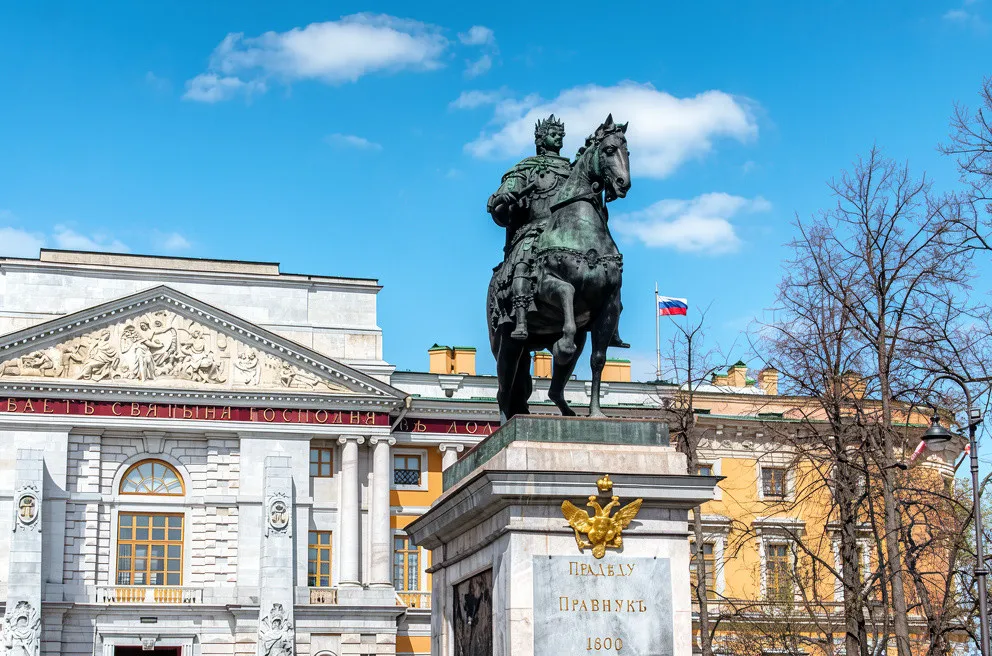 Экскурсия Экскурсия «Петровский Петербург» с VR очками. Петропавловская крепость и Музей-макет «Петровская Акватория»