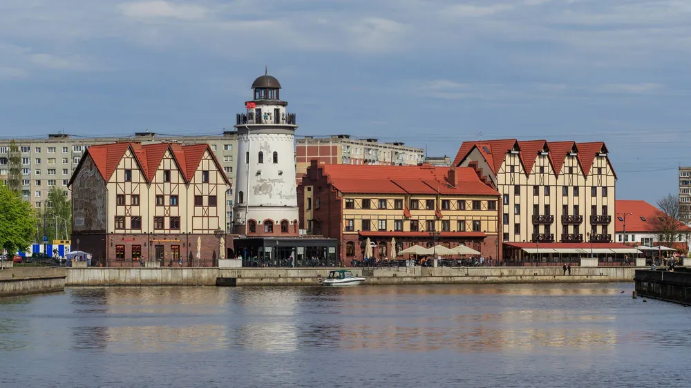 Рыбная деревня в Калининграде