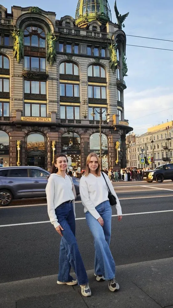Компания Зингер
